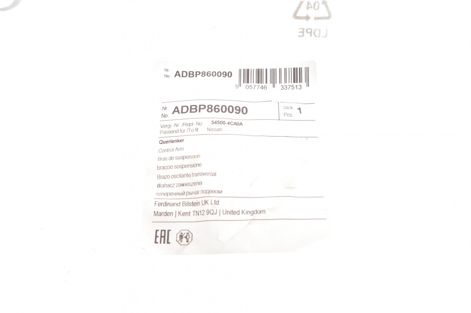 ADBP860090 BLUE PRINT